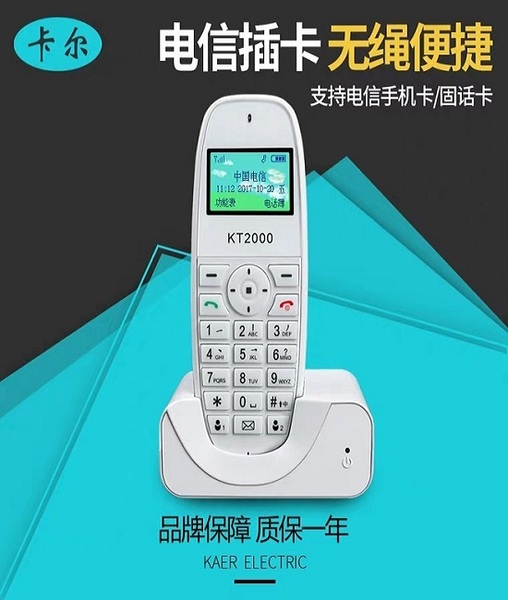 QQ图片20200418203856.jpg